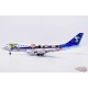 All Nippon Airways ANA Boeing 747-100SR "Snoopy" / JA8139 / JC Wings / 1:200 / SA2052