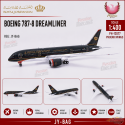 (Preorder) Royal Jordanian Boeing 787-8 Dreamliner / JY-BAG / Phoenix Wings / 1:400 / PH-12077