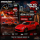2009 Nissan 370Z Coupe in Red - Tokyo Torque Series 10 - 1/64 Greenlight - 235110 A