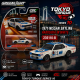 1971 Nissan Skyline Hakosuka in White - Tokyo Torque Series 10 - 1/64 Greenlight - 235110 B