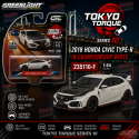 (Preorder) 2018 Honda Civic FK8 White - Tokyo Torque Series 10 - 1/64 Greenlight - 235110 F