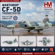 Northrop CF-5D Freedom Fighter /RCAF 419th Sqn, Canada, 1979 / HM 1:72 HA33015