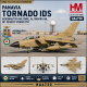 Panavia Tornado IDS / Aeronautica Militare, Al Dhafra AB, UAE, Op. Desert Storm 1991 / Hobby Master 1:72 HA6730