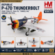 Republic P-47D Thunderbolt / USAAF 358th FG, 366th FG, Ike Davis, Allemagne mai 1945 / Hobby Master 1:48 HA8414