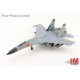 Shenyang J-11A Flanker-L / PLAAF, no. 11230, Korat RTAFB, Thailande, 2015 / HM 1:72 HA6025