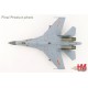 Shenyang J-11A Flanker-L / PLAAF, no. 11230, Korat RTAFB, Thailande, 2015 / HM 1:72 HA6025