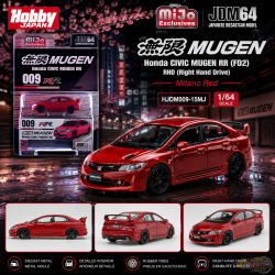 Honda Mugen Civic RR (FD2) - Milano Rouge - Hobby Japan - 1:64 - HJDM009-15MJ Passion Diecast 
