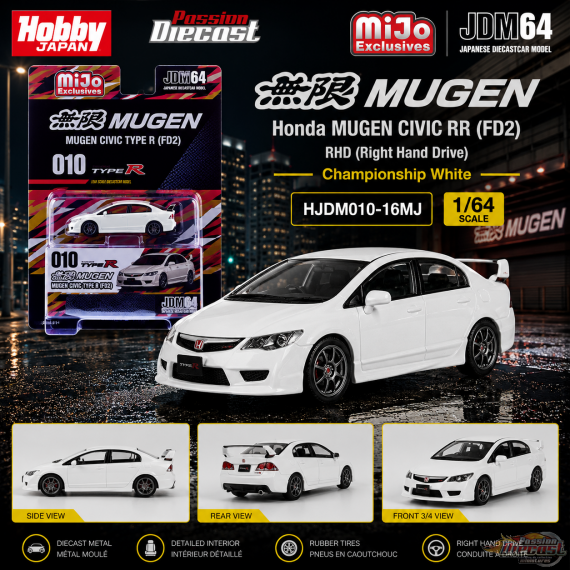 Honda Mugen Civic RR (FD2) - Championnat Blanc - Hobby Japan - 1:64 - HJDM010-16MJ Passion Diecast 