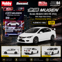 (Preorder) Honda Mugen Civic RR (FD2) - Championnat Blanc - Hobby Japan - 1:64 - HJDM010-16