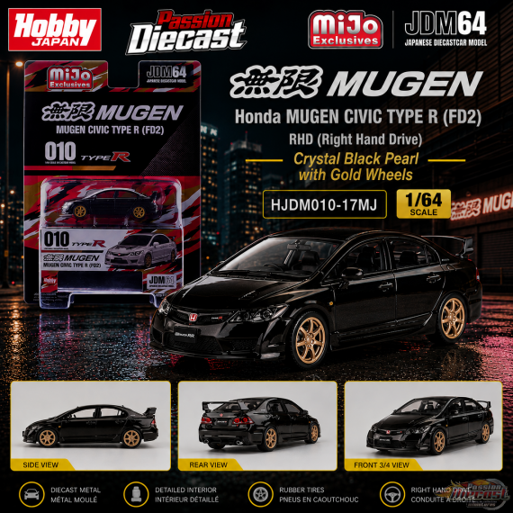 Honda Mugen Civic Type R (FD2) - Noir Cristal Nacré - Hobby Japan - 1:64 - HJDM010-17MJ Passion Diecast 