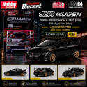 (Preorder) Honda Mugen Civic Type R (FD2) - Noir Cristal Nacré - Hobby Japan - 1:64 - HJDM010-17