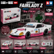 Nissan Fairlady Z TAMIYA x KAIDO HOUSE "The FROG" V1 - Mini GT & Kaido★House 1/64 - KHMG263 Passion Diecast