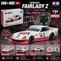 Nissan Fairlady Z TAMIYA x KAIDO HOUSE "The FROG" V1 - Mini GT & Kaido★House 1/64 - KHMG263