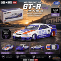 Nissan Skyline GT-R (R33) BFTHR V1 - Mini GT & Kaido★House 1/64 - KHMG213
