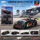 Lamborghini Huracán GT3 EVO2 No.45 DEX Imaging 2024 IMSA Daytona 24 Hrs - Mini GT - 1:64 - MGT01129 Passion Diecast