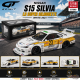 NISSAN S15 SILVA LB SUPER SILHOUETTE WHITE 2021 - 1/18 - GT SPIRIT - GT560 Passion Diecast