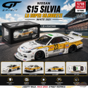 (Free shipping) NISSAN S15 SILVA LB SUPER SILHOUETTE WHITE 2021 - 1/18 - GT SPIRIT - GT560