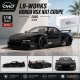 Honda NSX NA1 Coupé noire 2020 de LB-Works - OTTO - 1/18 - OT1211 - Passion Diecast 