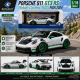 Porsche 911 GT3 RS Tribute Carrera RS PACK 2024 - Solido - 1/18 - S1812107 - Passion Diecast 