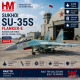 Sukhoi Su-35S Flanker-E / Russian Air Force, Black 904 Prototype, Akhtubinsk AB, Russia / HM 1:72 HA5717