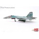Sukhoi Su-35S Flanker-E / Russian Air Force, Black 904 Prototype, Akhtubinsk AB, Russia / HM 1:72 HA5717
