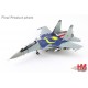 Sukhoi Su-30MKM Flanker-H / TUDM, M52-16, Malaisie, LIMA 2025 / HM 1:72 HA9513