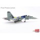 Sukhoi Su-30MKM Flanker-H / TUDM, M52-16, Malaisie, LIMA 2025 / HM 1:72 HA9513