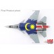 Sukhoi Su-30MKM Flanker-H / TUDM, M52-16, Malaysia, LIMA 2025 / HM 1:72 HA9513