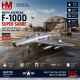  North American F-100D Super Sabre / USAF, NTL Military Museum, Pays-Bas / Hobby Master 1:72 HA2127