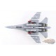 Shenyang J-16 Flanker-N Hidden Dragon / PLAAF No.78731 / HM 1:72  HA9560