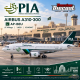 PIA - Pakistan International Airlines Airbus A310-300 / AP-BEU / JC Wings / 1:400 / XX40447