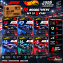 (Preorder) Hot Wheels 1:64 F1 2026 Racing Premium M Assortiment de 8 voitures - HRV11-956M