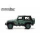 Jeep Wrangler 2011 U.S. Army  Dark Green