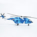  Changhe Z-8  PLANAF  Navy   Air Force 1:  1/144  AF1-0133A  Passion Diecast