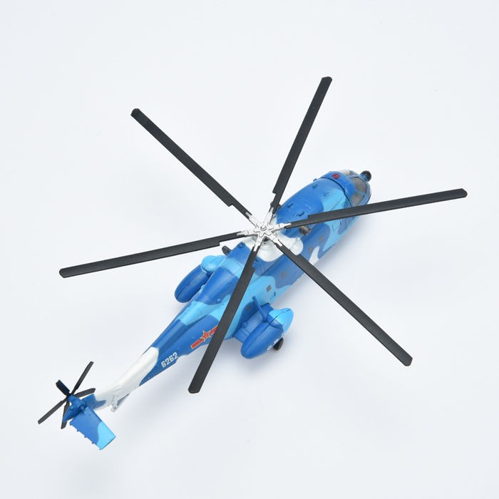  Changhe Z-8  PLANAF  Navy   Air Force 1:  1/144  AF1-0133A  Passion Diecast