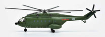  Changhe Z-8  PLANAF  Army   Air Force 1:  1/144  AF1-0133 Passion Diecast 