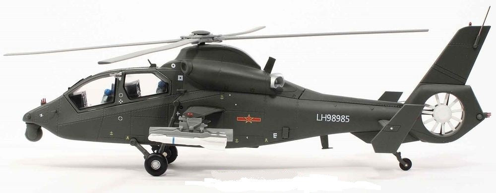 Harbin Z-19  PLA CHINA Air Force 1:  1/48  AF1-00080   Passion Diecast