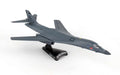 Boeing B-1B LANCER BOSS HAWG USAF POSTAGE STAMP 1/221 PS5404-2  Passion Diecast 
