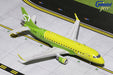  S7  Embraer  ERJ170  VQ-BBO  Gemini Jets  1/200 G2SBI702 Passion Diecast 