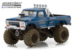 Kings of Crunch Series 1  GreenLight 1/64  49010 Passion Diecast 