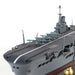 HMS Ark Royal,Aircraft Carrier Royal Navy 1:700 Forces of Valor 861009A  Passion Diecast 