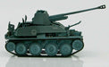 BMM Sd.Kfz.139 Marder III German Army Hobby Master 1/72 HG4109 Passion Diecast 