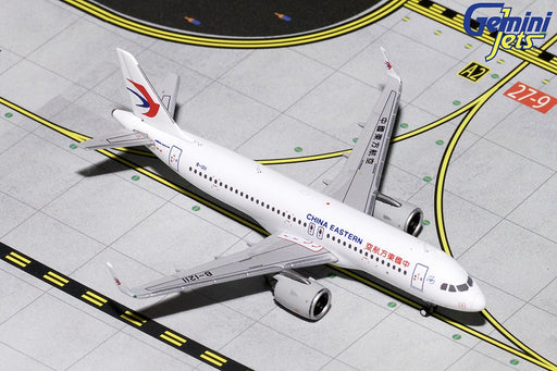 China Eastern Airbus  A320NEO  Gemini 1/400 GJCES1599  Passion Deicast 