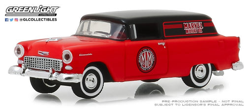 1955 Chevrolet Sedan Delivery - Marvel Mystery Oil Blue Collar  Series 5 Greenlight 35120 A 1/64  Passion Diecast