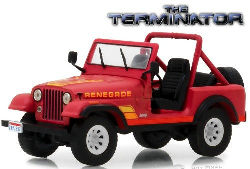 1983 Jeep CJ-7 Renegade With Sarah Connor Figure  The Terminator Greenlight Artisan 19060 PASSION DIECAST