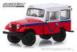 Canada Post 1975 Jeep DJ-5E  Electruck  (Hobby Exclusive) 1/64 Greenlight 30083 Passion Diecast 