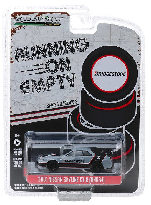 Running on Empty Series 8 Assortiment 1/64 Greenlight 41080  Passion Diecast