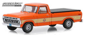 Running on Empty Series 9   Assortment  1-64 greenlight 41090  Passion Diecast