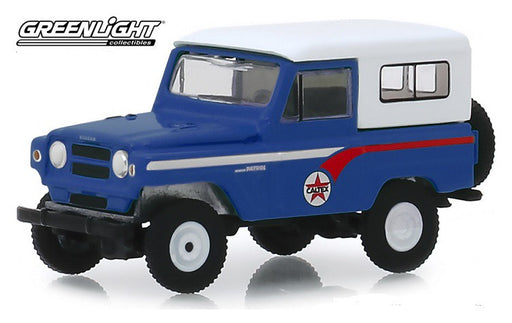 1964 Nissan Patrol - Caltex  Running on Empty Series 9  greenlight 1-64  - 41090 B  Passion Diecast