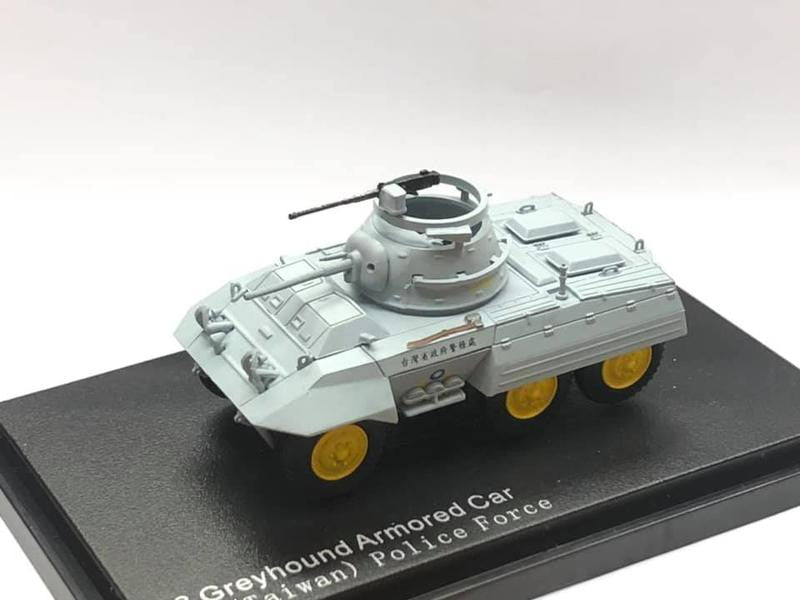 M8 Greyhound   Armored Car Taiwan Police Force, Hobby Master 1/72  HG3811 Passion Diecast 